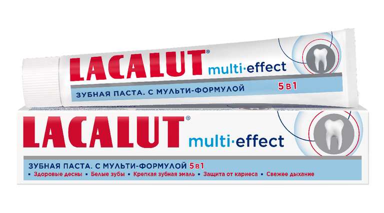 Зубная паста Lacalut multi-effect 75мл
