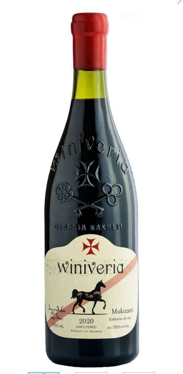 Вино Мукузани Виниверия красное сухое