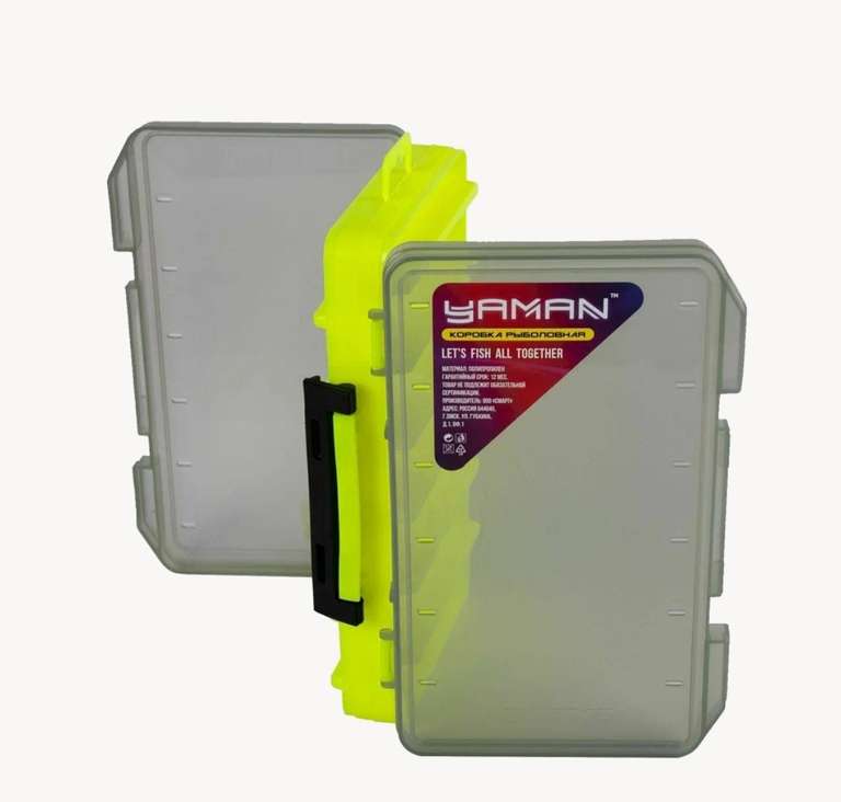 Коробка Yaman 2х-сторонняя для воблеров (12 отделений), 230х150х47 мм (цена с Яндекс картой)