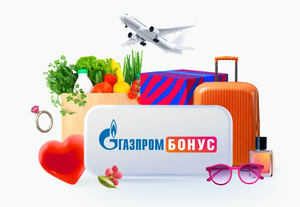 Газпром Бонус (бывший Огонь) Coupons