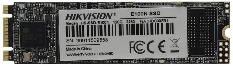 Твердотельный накопитель SSD Hikvision E100 128 ГБ SATA HS-SSD-E100N/128G