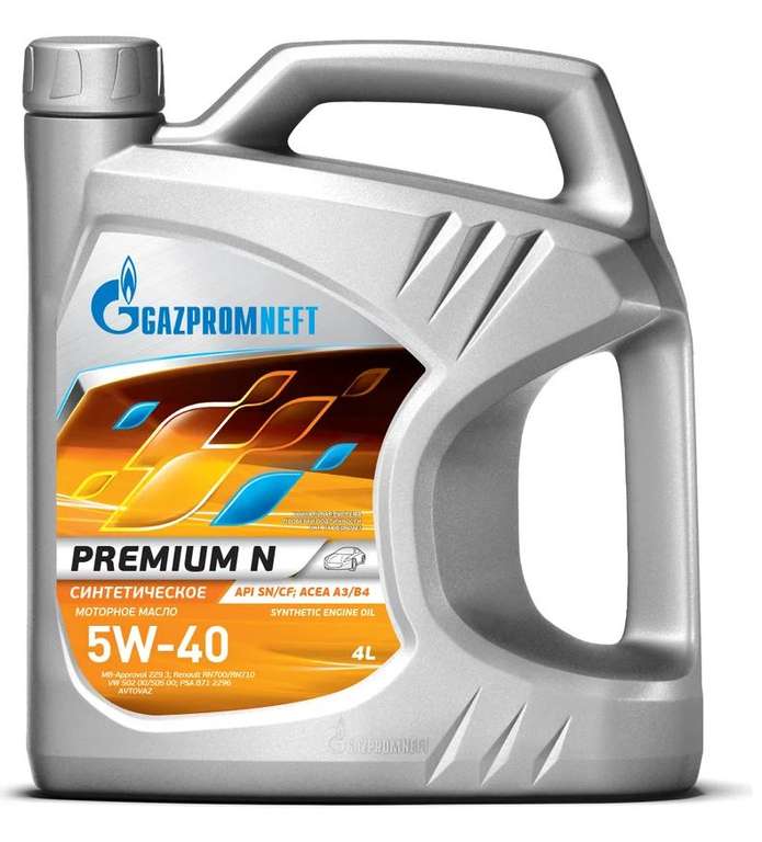 Масло GAZPROMNEFT Premium N 5W-40 4 л