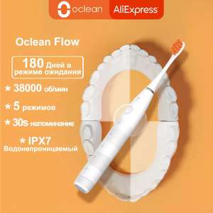 Зубная щетка Xiaomi Oclean Flow Sonic Eletric, гарантия 2 года, при доставке из России