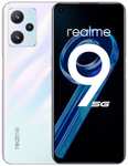 Смартфон Realme 9 5G, 4/128 ГБ (IPS, 2412x1080, 120 Гц, Snap 695, 5000 мАч)