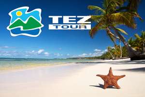 Туры TEZ TOUR (Тез Тур) со скидкой 3%