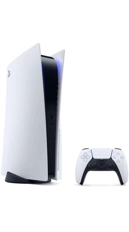 Игровая консоль SONY PlayStation 5