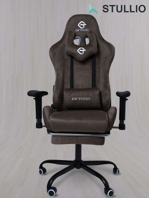 Игровое кресло G-TRACER (коричневый цвет)