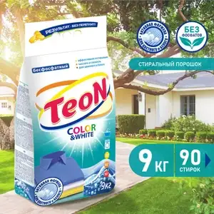 Стиральный порошок универсальный Teon Color&White 9 кг.