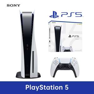 Консоль для видеоигр Sony PlayStation 5 (PS5), японская версия