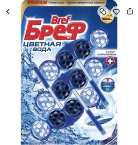 Средство Bref blue aktiv чистящее для унитаза с хлор-компонентом 3*50 г