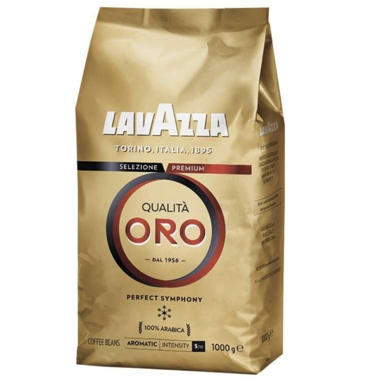 Кофе в зернах Lavazza Qualita oro, 1 кг
