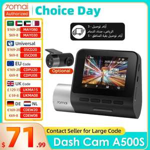 Автомобильный видеорегистратор 70mai A500S Dash Cam Pro Plus