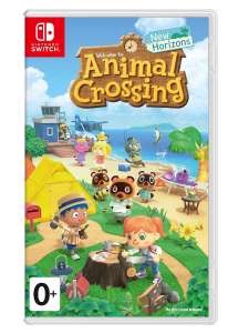 [Switch] Animal Crossing: New Horizons