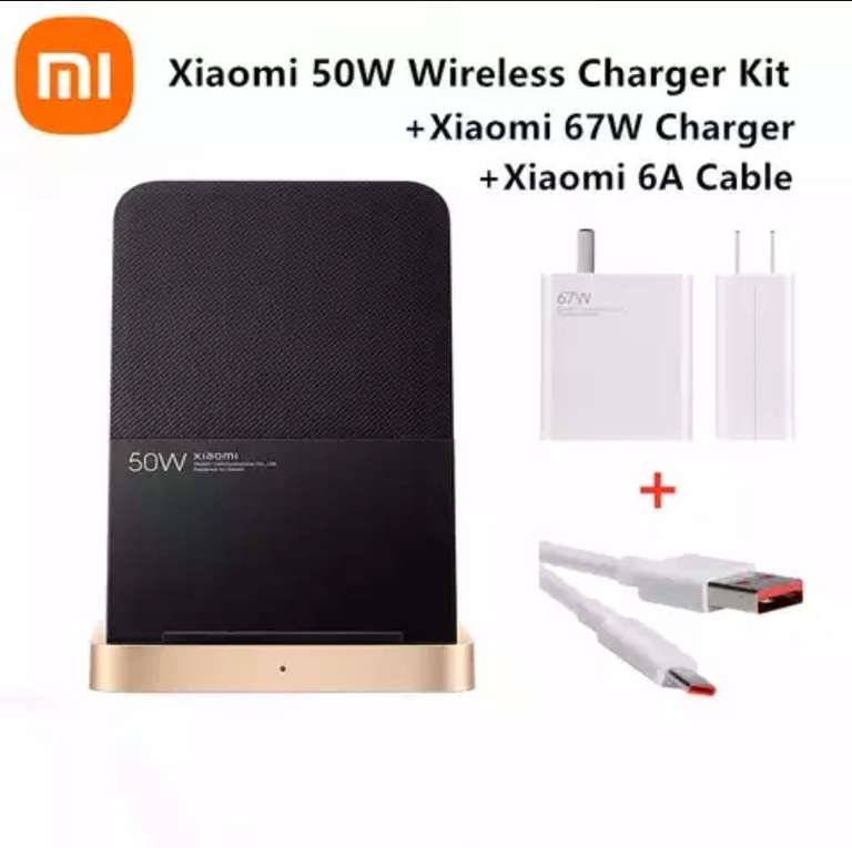 комплект Xiaomi из беспроводной зарядки на 50Вт, сетевого зарядного устройства на 67Вт и кабеля на 6A