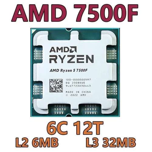 Процессор AMD Ryzen5 7500F OEM (из-за рубежа, цена по карте озон)
