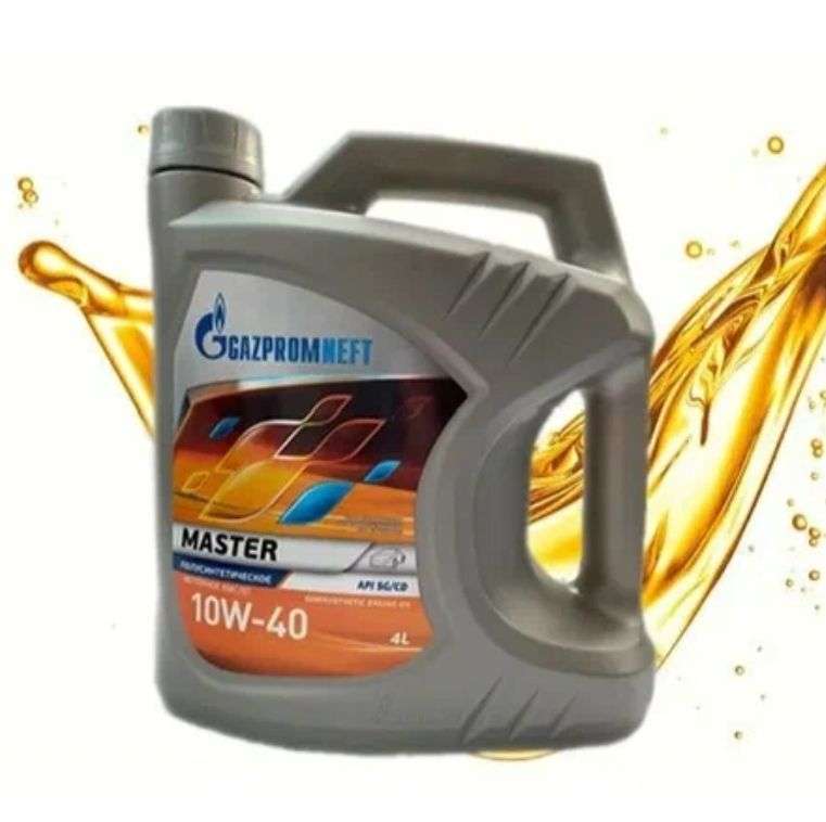 [Екб] Полусинтетическое моторное масло Gazpromneft Master 10w40