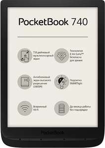 [СПб] Электронная книга PocketBook 740 Black