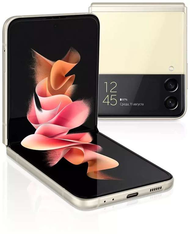 Смартфон Samsung Galaxy Z Flip3, 8/256 Гб, бежевый, в 2droida.ru