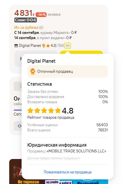 Беспроводной геймпад Microsoft Xbox Series, Carbon Black