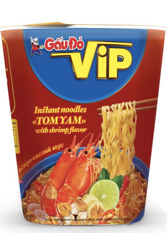 Лапша быстрого приготовления "Том Ям" со вкусом креветки, GauDo VIP, 65 г