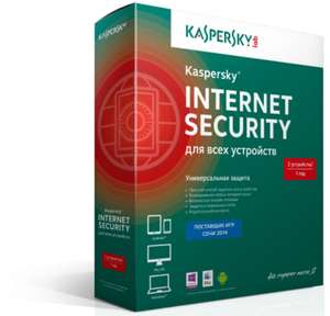 [Нижневартовск] Компьютерное ПО Kaspersky Internet Security Multi-Device Russian Ed. 2-Device 1 year Base Box (KL1941RBBFS)