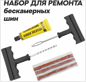 Яндекс Маркет Coupons