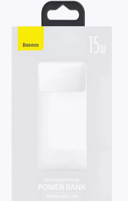 Портативный аккумулятор Baseus Bipow Digital Display белый