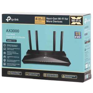 Wi-Fi роутер TP-Link Archer AX50 AX3000 (в описании есть AX55 за 4499)