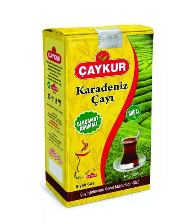 Турецкий чай Caykur с ароматом бергамота 1 кг
