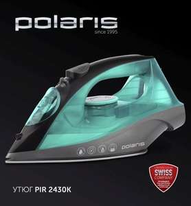 Утюг Polaris PIR 2430K с паровой функцией