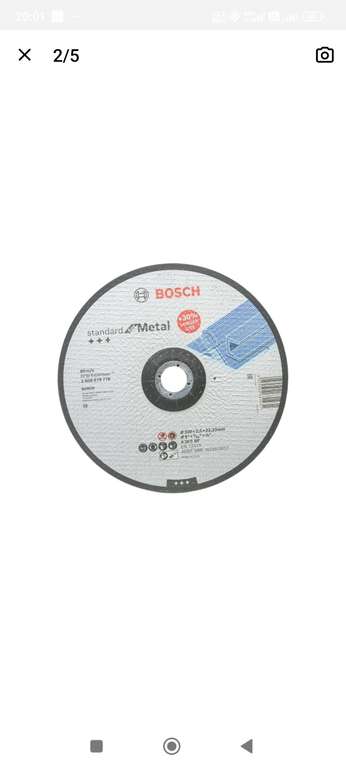 Диск отрезной Bosch Standard for Metal 230x2.5х22.2 мм