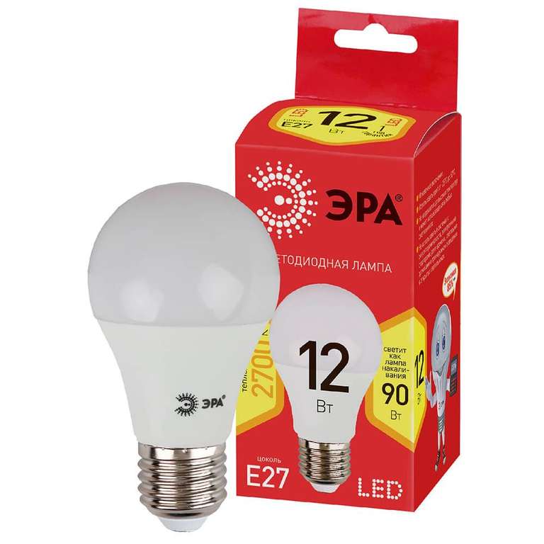 Лампа светодиодная ЭРА Б0050197, E27, A60, 12 Вт, 2700 К (тёплый свет)