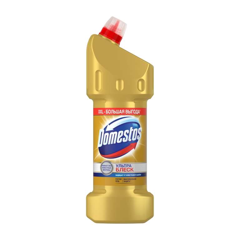 [Краснодар] Чистящее средство для унитаза Domestos Ультра блеск 1,5 л.