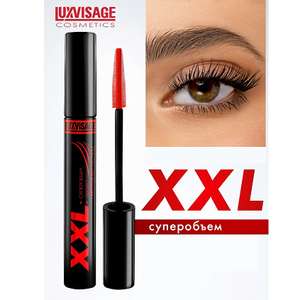 Тушь Luxvisage XXL