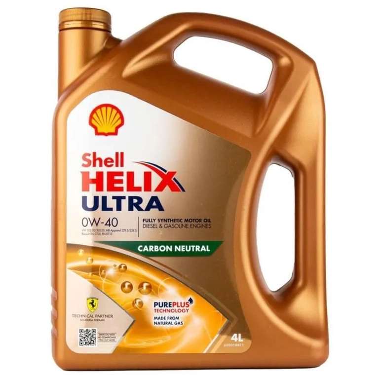 Моторное масло Shell HELIX ULTRA 0W-40 Синтетическое 4 л