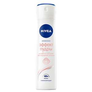 Дезодорант - спрей NIVEA Эффект пудры, 150 мл.