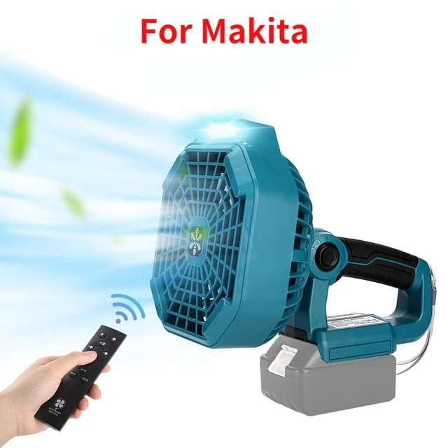 Аккумуляторный вентилятор-фонарь для аккумуляторов Макита