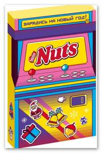 Подарочный набор конфет Nuts Игровой автомат 335г