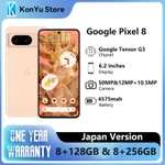 Смартфон Google Pixel 8 8/128