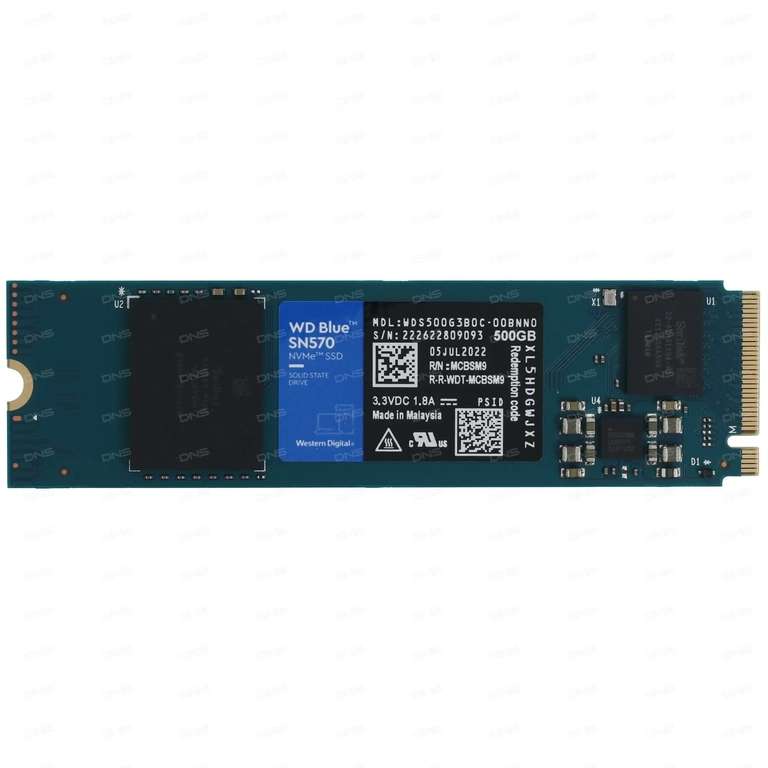 SSD M.2 накопитель WD Blue SN570 500 ГБ (WDS500G3B0C) Pcie3, цена с озон картой
