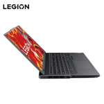 16" Ноутбук Lenovo LEGION R9000P, IPS 2560x1600, Ryzen 9 7945HX, 16 ГБ, SSD 1024 ГБ, GeForce RTX 4060 (из-за рубежа, цена с Озон-картой)