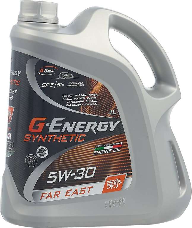 Моторное масло G-Energy SYNTHETIC FAR EAST 5W-30, синтетическое, 4 л
