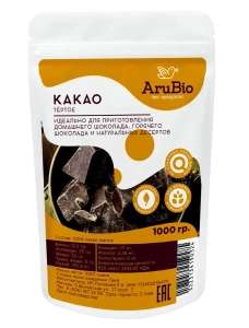 Какао тертое натуральное AruBio, 1 кг