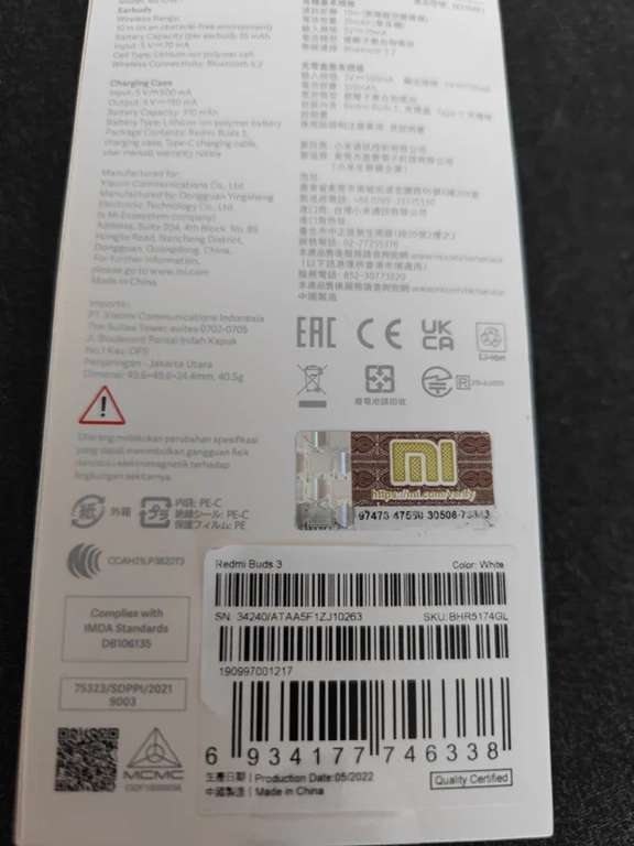 TWS наушники Xiaomi Redmi Buds 3 White