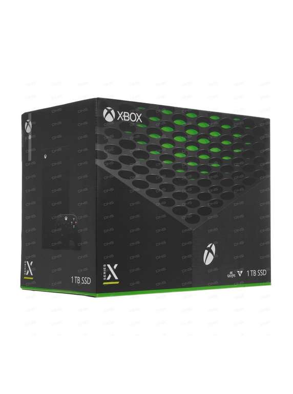 Игровая консоль Xbox Series X, Евро.
