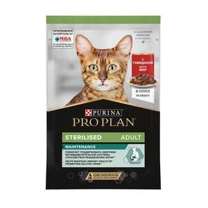 Корм влажный для кошек PRO PLAN Nutri Savour 85г с говядиной в соусе при стерилизации и кастрации 5 пакетов (52₽ за 1 шт)