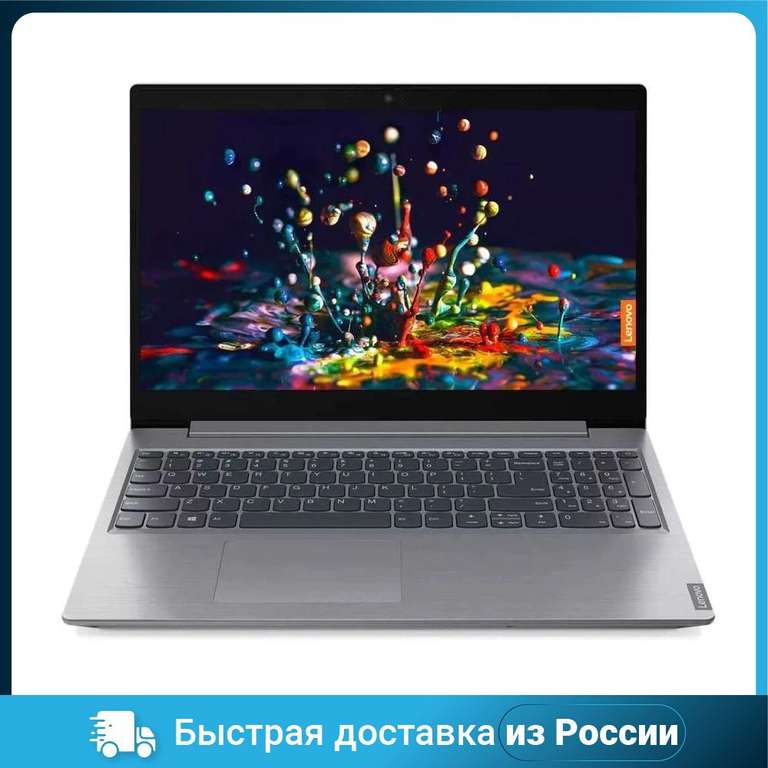 Ноутбук Lenovo L3 15ITL6 15.6", Ips Intel Tiger Lake Celeron 6305 10нм 4+256Гб