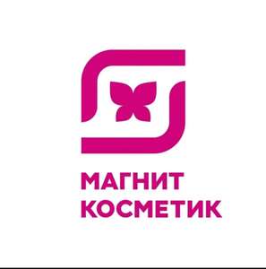 Магнит Косметик Coupons