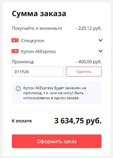 222939_1.jpg