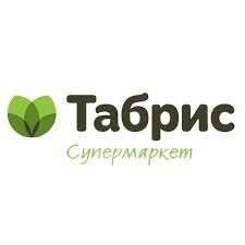 [Краснодар, Новороссийск, Геленджик] 100₽ на карту лояльности Табрис за установку фирменного приложения